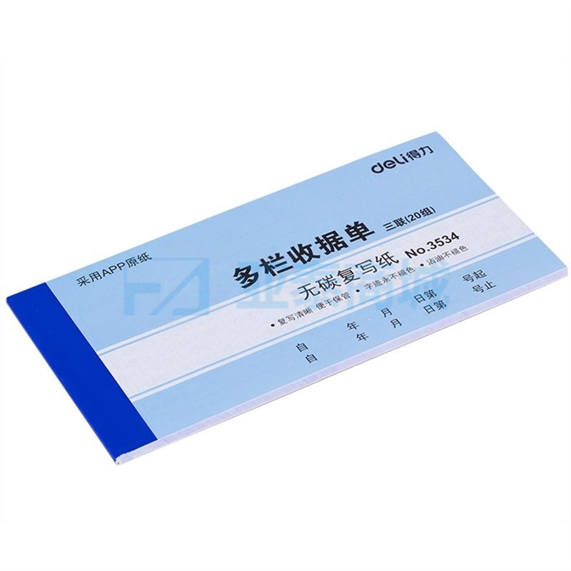 商品缩略图