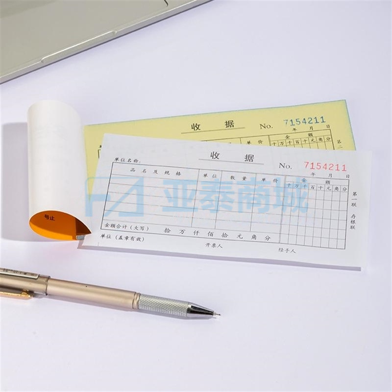 商品缩略图