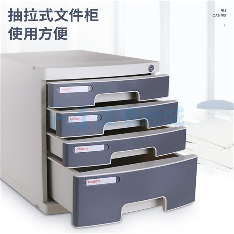 商品缩略图