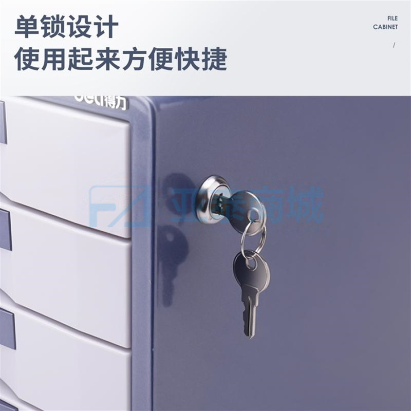 商品缩略图
