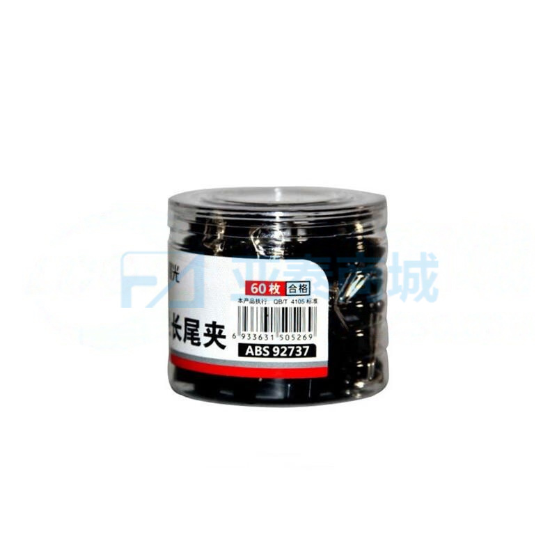 商品缩略图