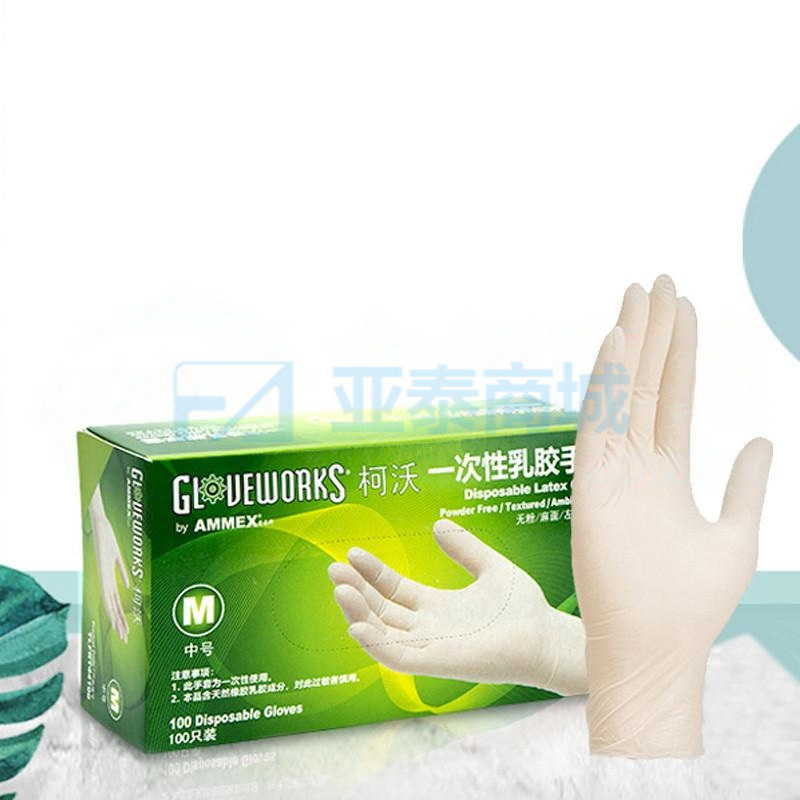 商品缩略图