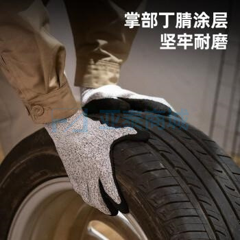 商品缩略图