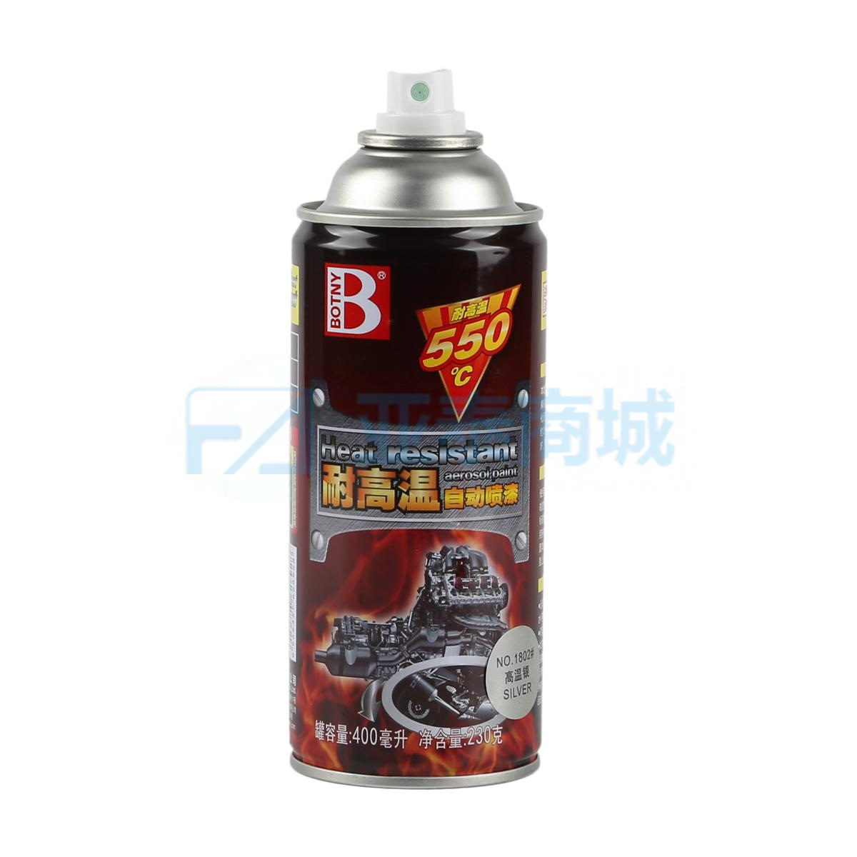 商品缩略图