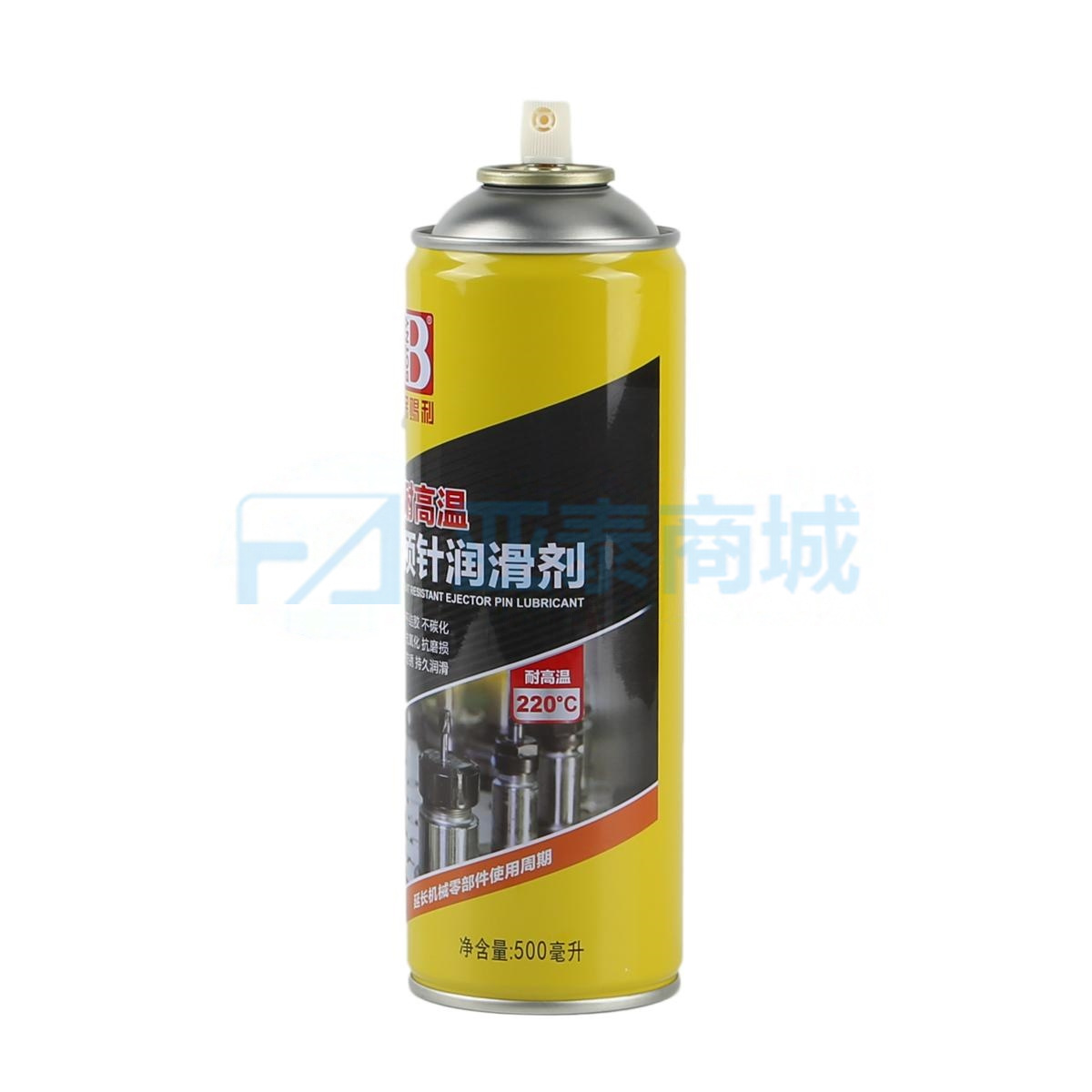 商品缩略图