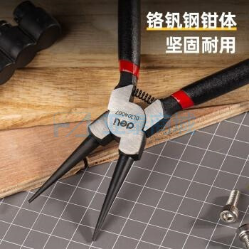 商品缩略图