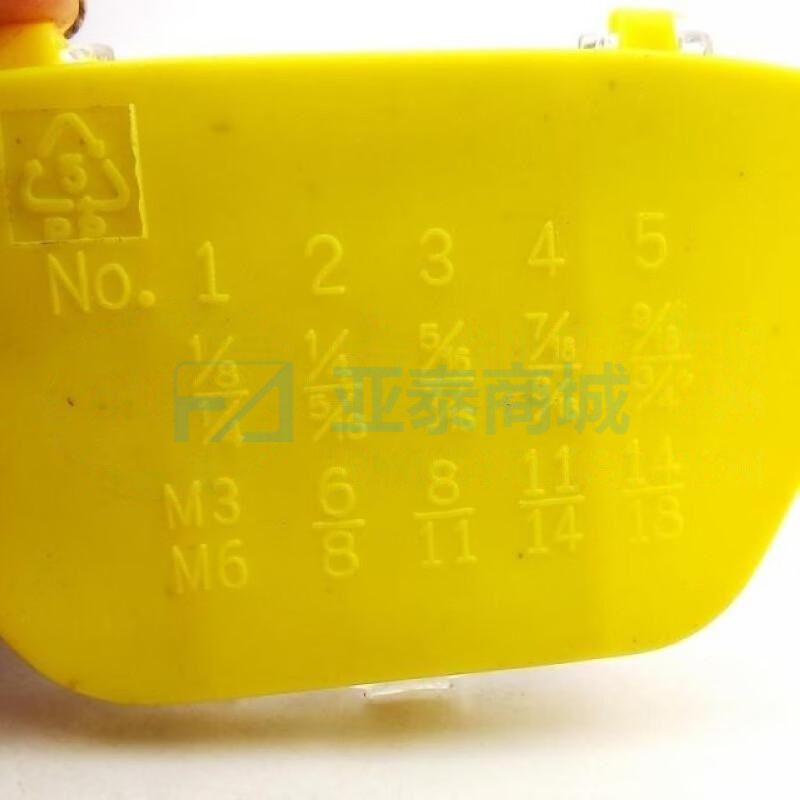 商品缩略图