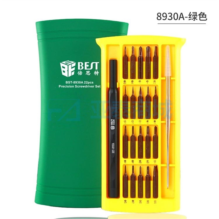 商品缩略图