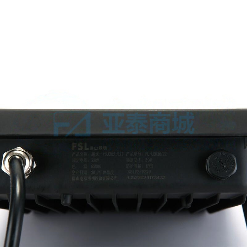 商品缩略图
