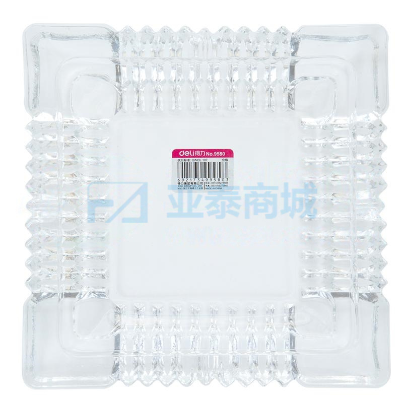 商品缩略图