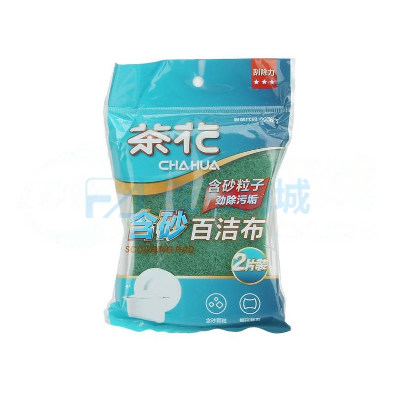 商品缩略图