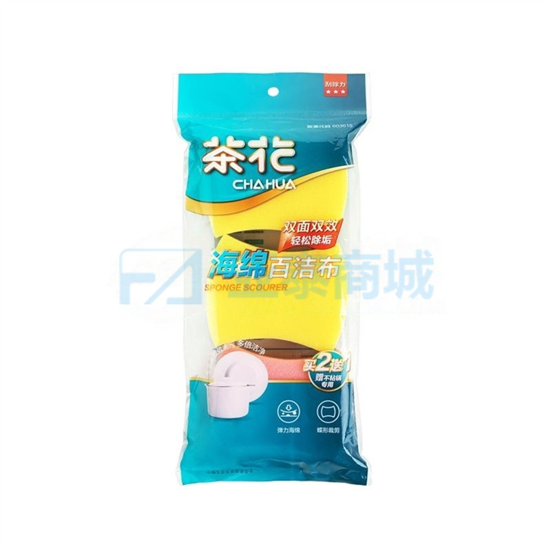 商品缩略图
