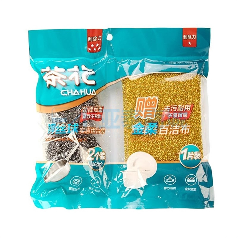 商品缩略图