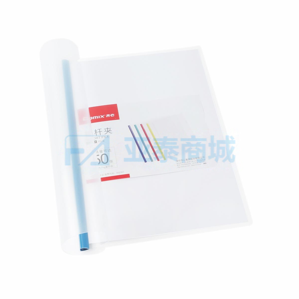商品缩略图