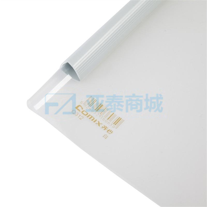 商品缩略图