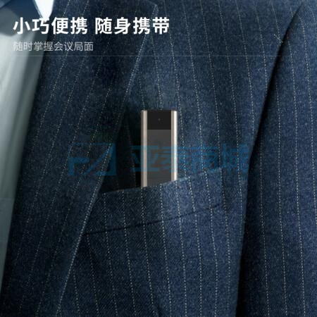 商品缩略图