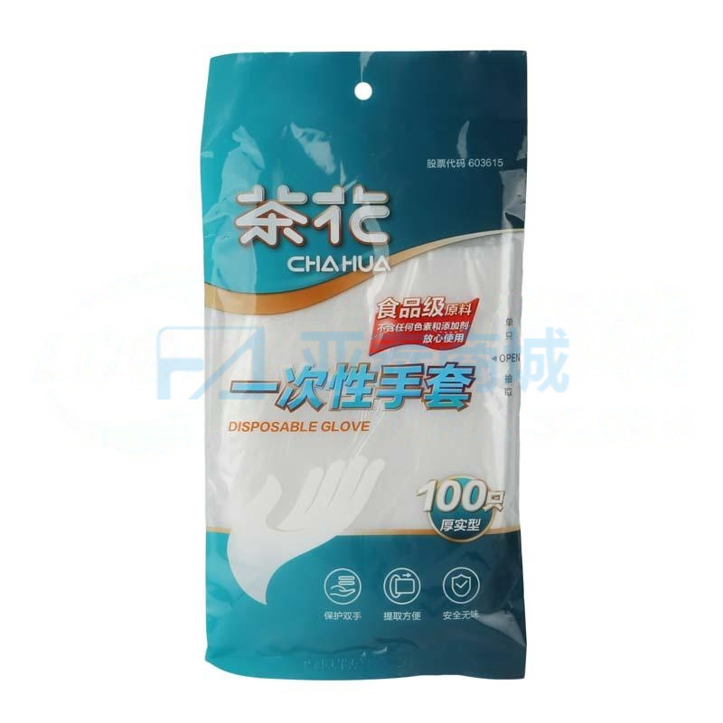 商品缩略图