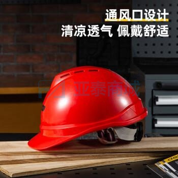 商品缩略图