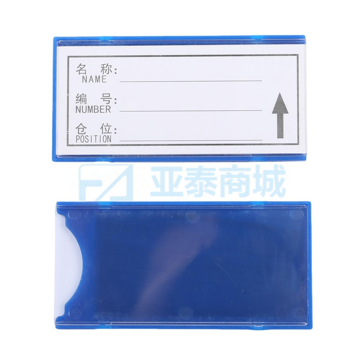 商品缩略图