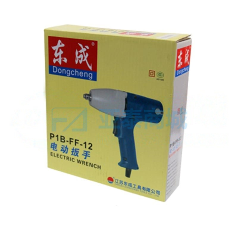 商品缩略图