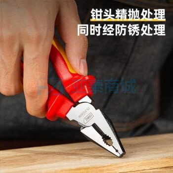 商品缩略图