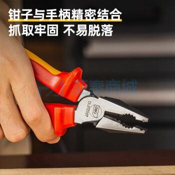商品缩略图