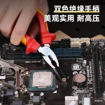商品缩略图