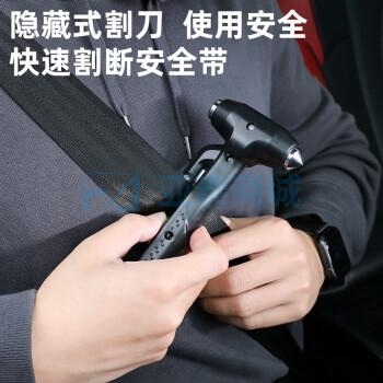商品缩略图