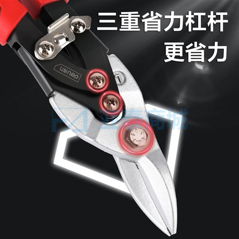 商品缩略图