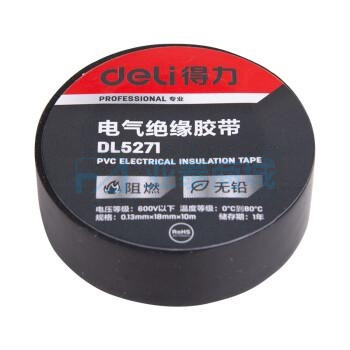 商品缩略图