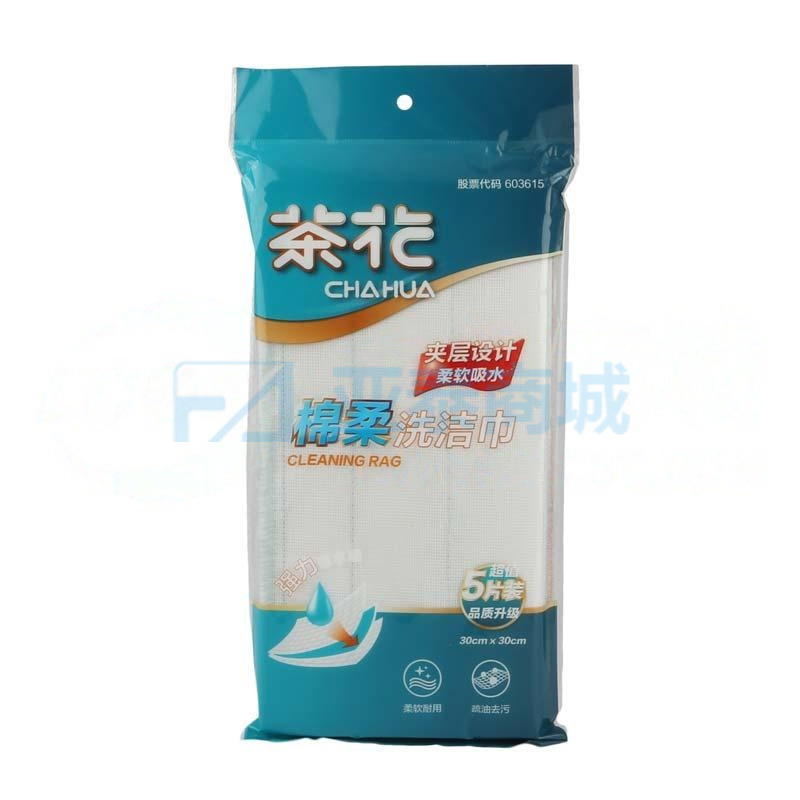 商品缩略图