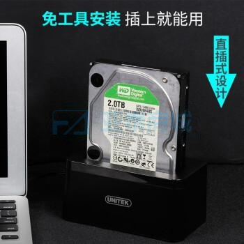 商品缩略图