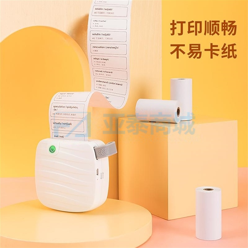 商品缩略图