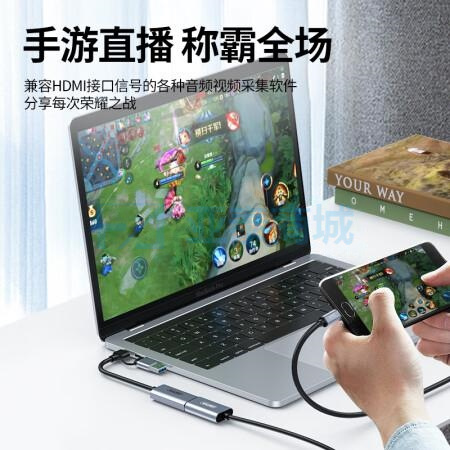 商品缩略图