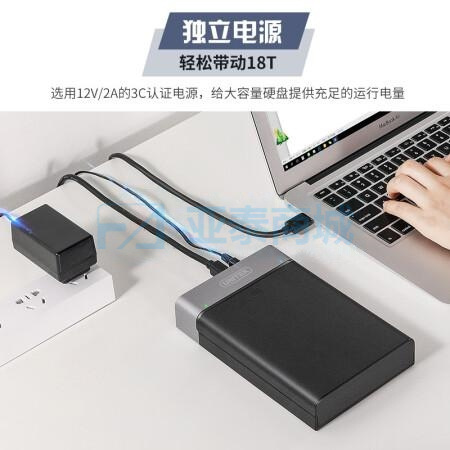 商品缩略图