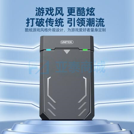 商品缩略图