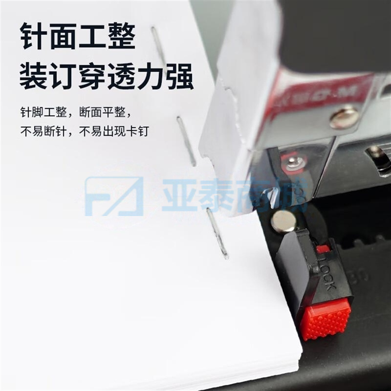 商品缩略图