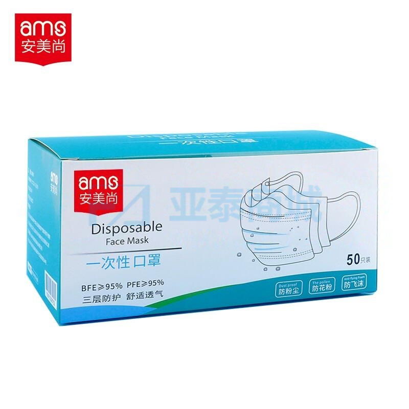 商品缩略图