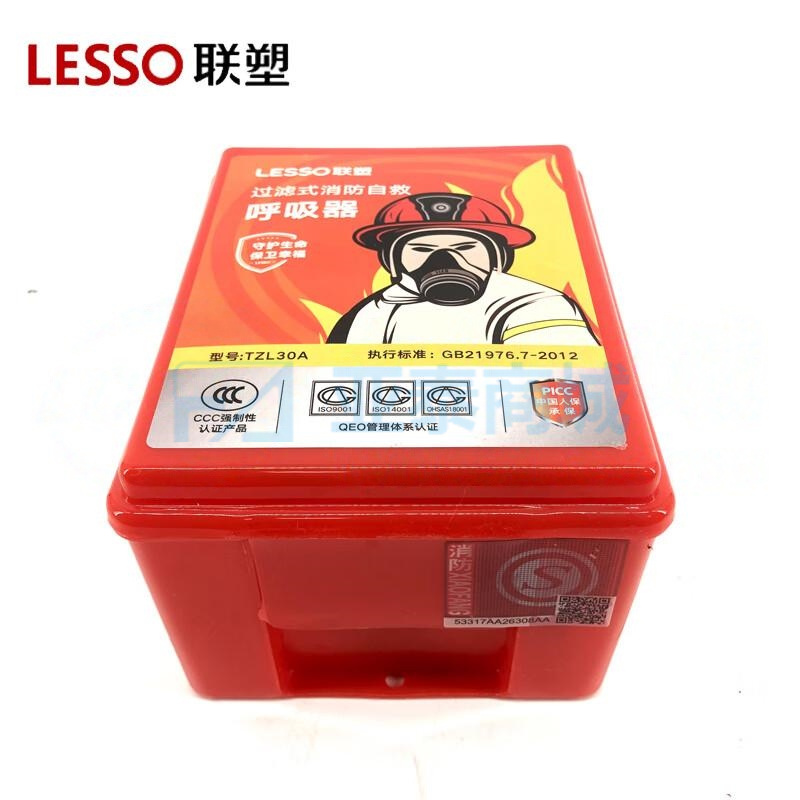 商品缩略图