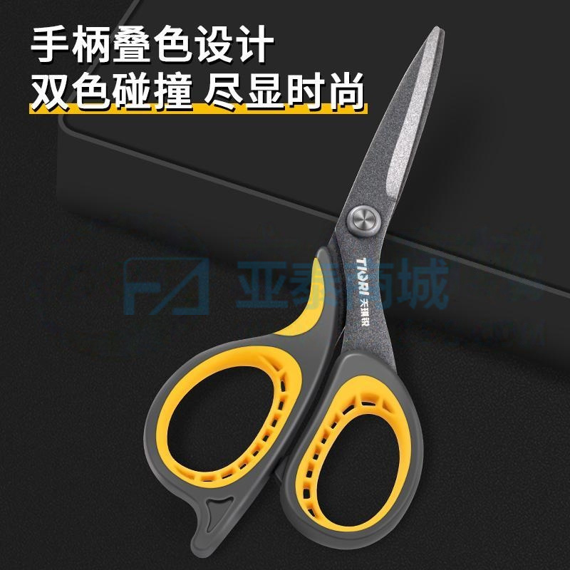 商品缩略图