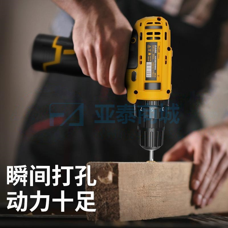 商品缩略图