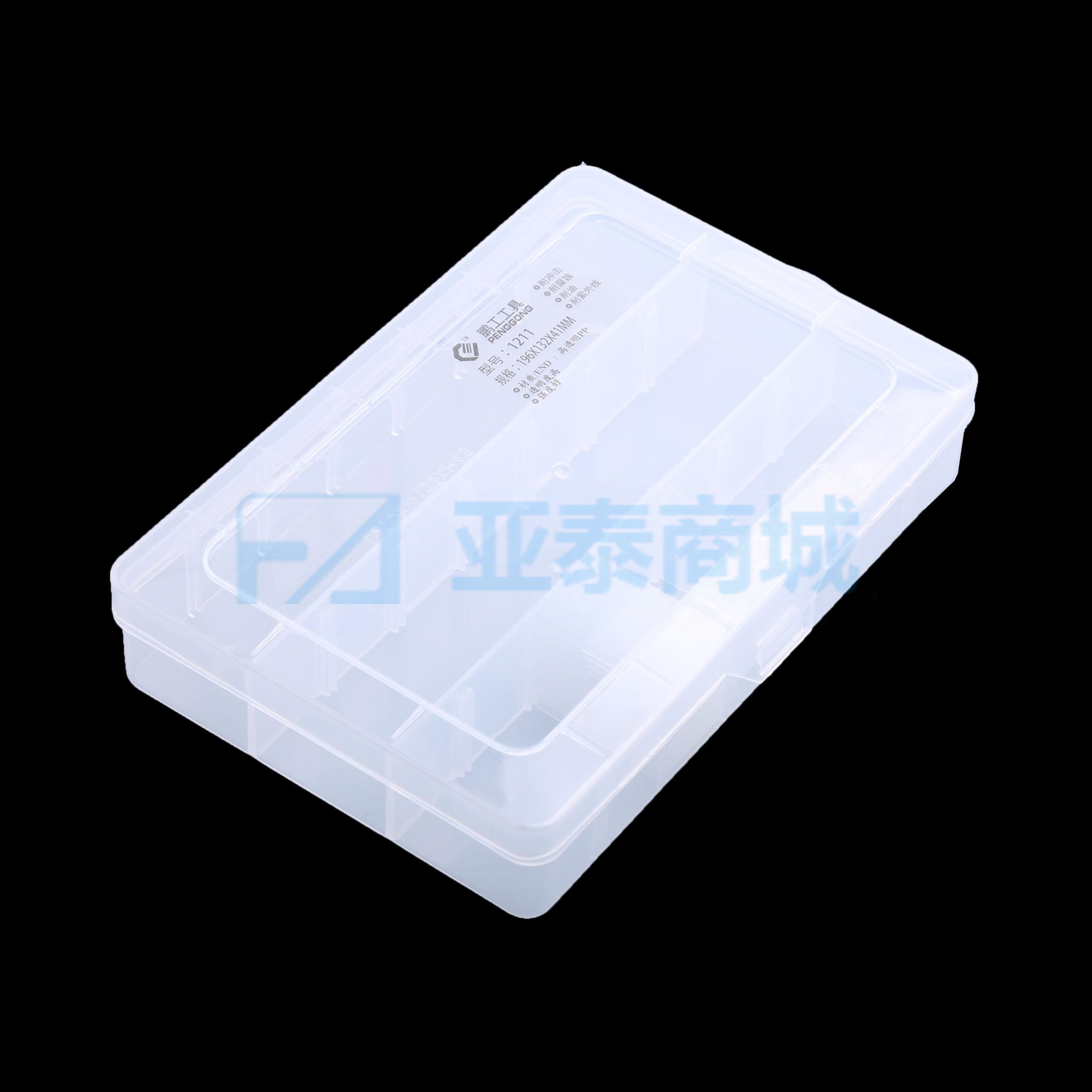 商品缩略图