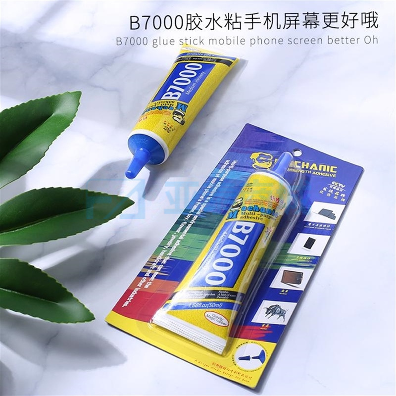 商品缩略图