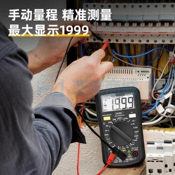 商品缩略图