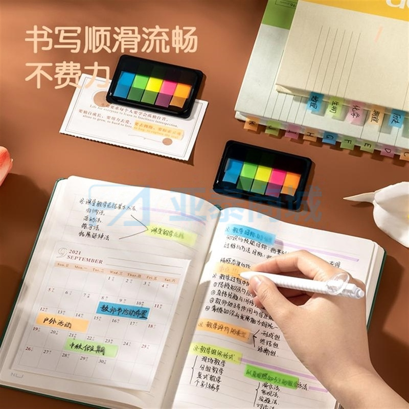 商品缩略图