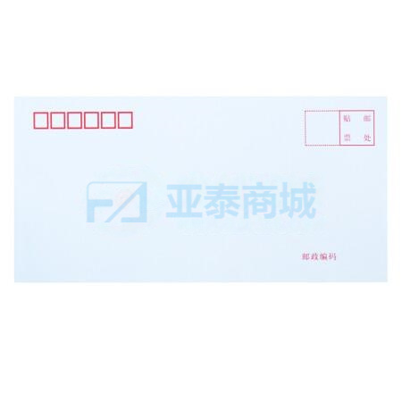 商品缩略图