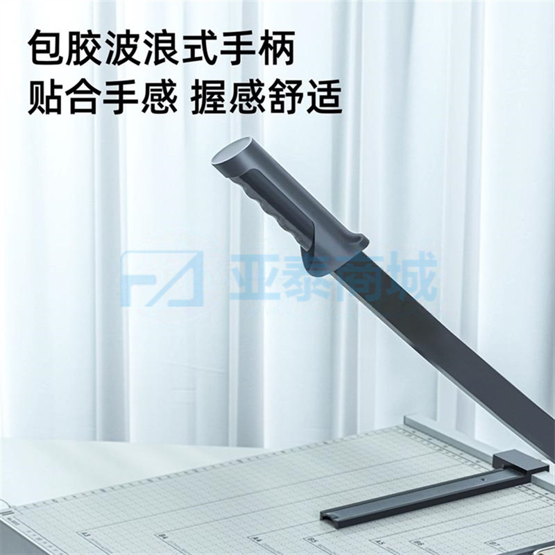 商品缩略图