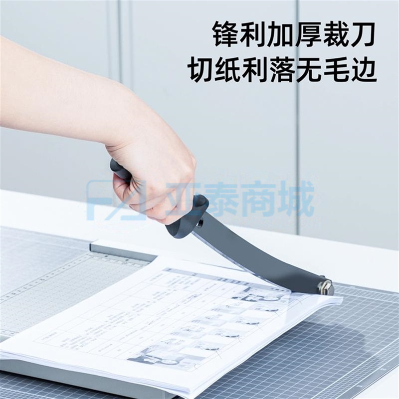 商品缩略图