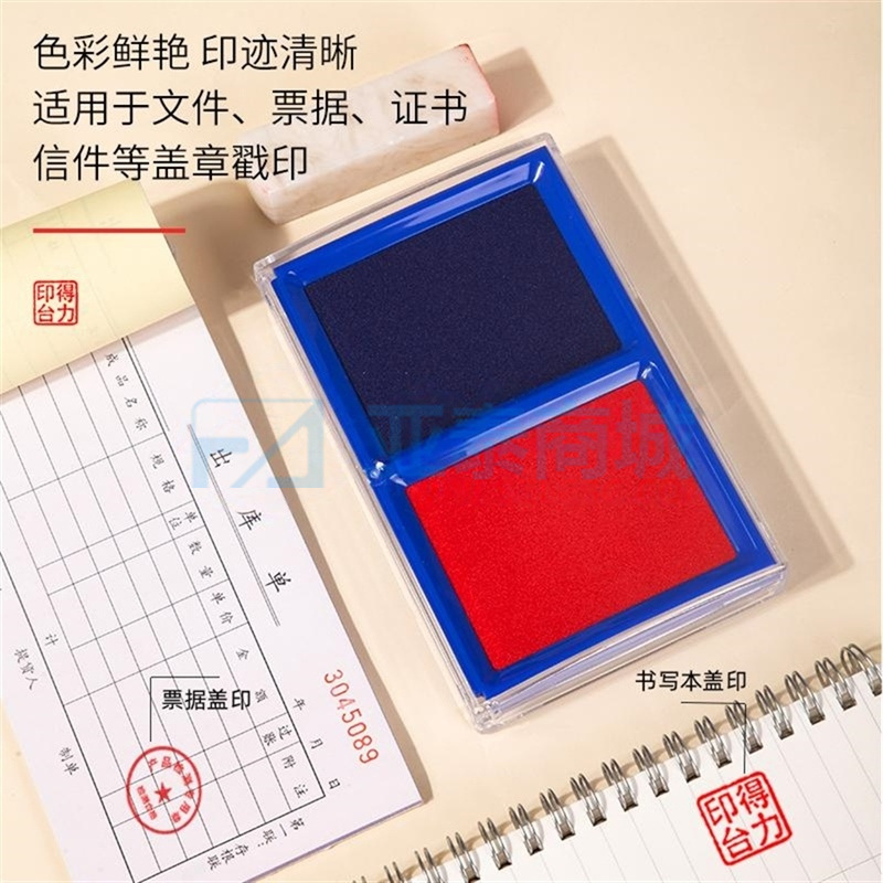 商品缩略图
