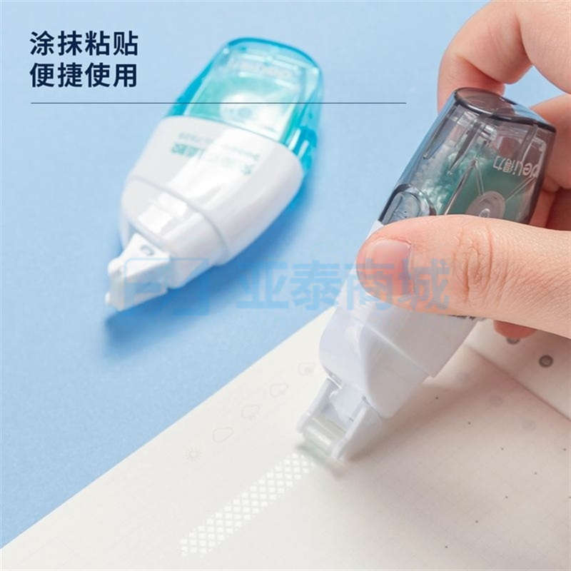 商品缩略图